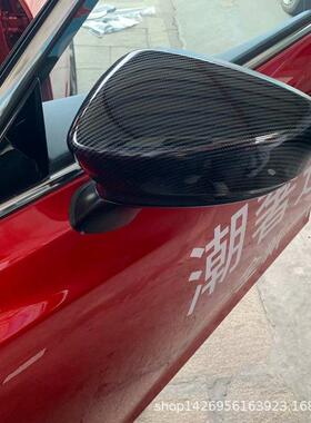 0阿自特兹后视镜反47605光罩改装适用于马达17AT2ENZA倒车观后镜