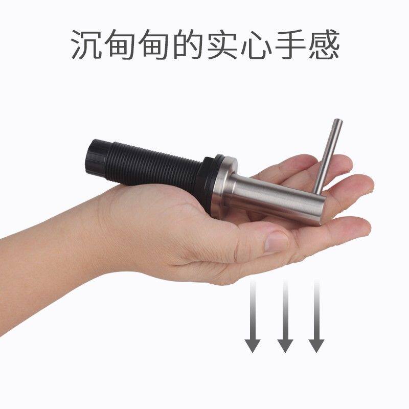 实心不锈钢 厨房洗菜盆洗洁精压取器水槽皂液器加长按压器延长管
