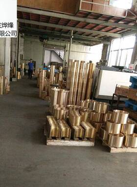 重工厂定制黄铜套铝庆铜加套青国标锡青铜套工定OQB做合金双金属