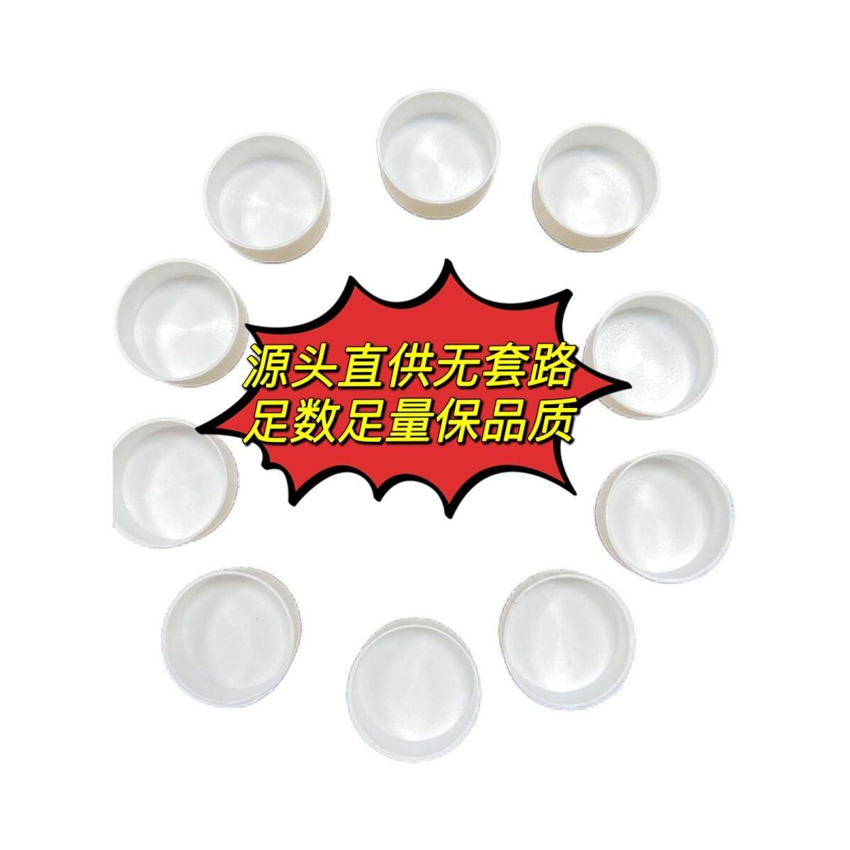 37mm铰链孔家具合页盖帽孔塞防潮盖子塑料底座合页铰链孔盖防水盖