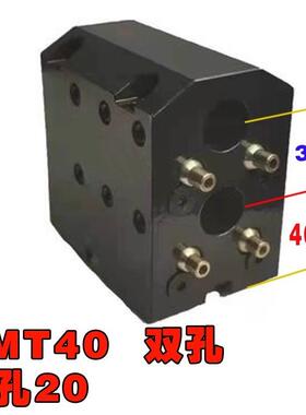 堡威MT0/45/55/65车铣复合B力539刀4塔刀座0度90度万向动力动头SW