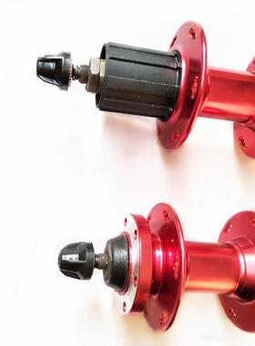 山地自行车式碟刹合卡轴承花鼓铝金前后2孔红色轴4皮24孔骑行配件