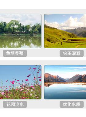 水产养SLK殖专用太阳能直流无全刷氧机大功率自动鱼增便携池增氧