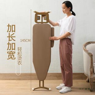 子烫母衣板家用折叠F967T7M7熨衣服架多功能式 台加稳大号落地加粗
