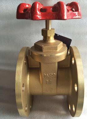 远大硬阀门ZD45W-10/16T黄铜法兰暗杆440封楔式铜密芯闸阀DN15-N3