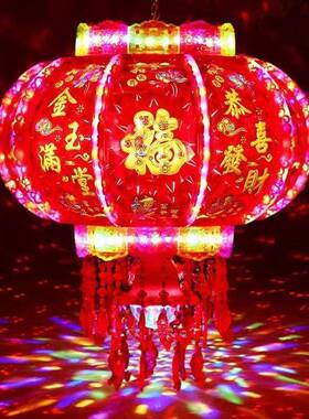 灯新新款七笼KKZ彩灯笼装饰旋转吊走马灯阳台红灯年灯笼大门乔迁