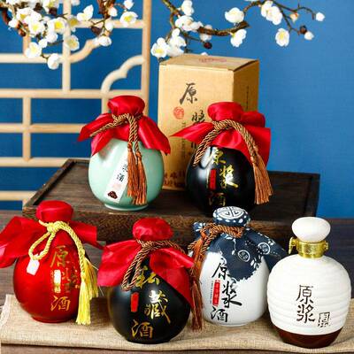 酒瓶子空16455瓶陶瓷白酒储瓶酒器一斤装酒包壶装密封酒酒坛原浆