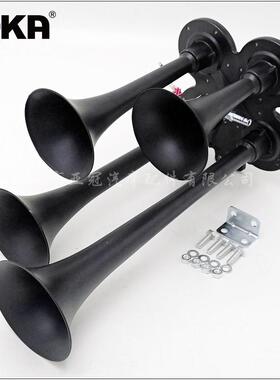 DHKA亚冠-AS034现货12控V/24VAS034AS四管色镀铬电气喇卡车黑货叭