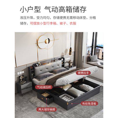 床衣柜组合套装卧室简约北欧轻奢婚房梳妆台柜子整套家具全屋现代