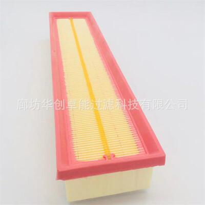 RE58033RE5803377RE80338农业机械拖拉机配件棉机5收割机采空气滤