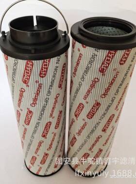 现货克供应010MA00压3BN0063DN00贺德HYDAC旋装8高低滤油车滤芯