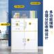 文件多柜MT 5454柜矮办公资料矮柜档抽案凭证柜带锁收纳储物边柜