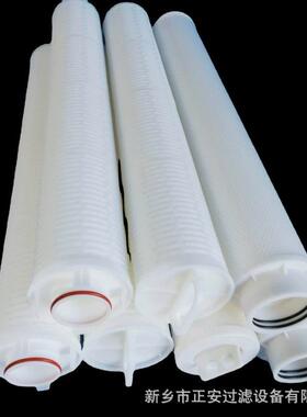 前置保安过滤器GHF-5-40-ESU3折水滤芯叠水过过滤过滤P材料正安滤
