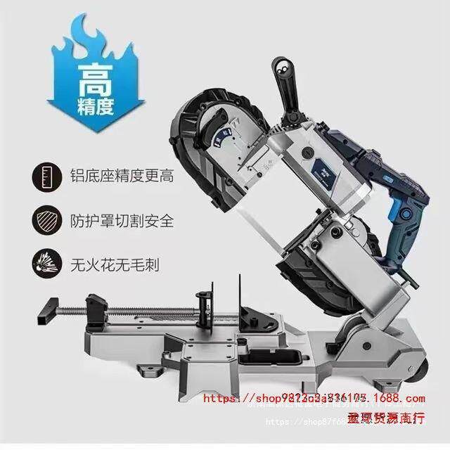 博新款便携式多床功来能带手持金属ZAP带锯切割机小型锯链条切割