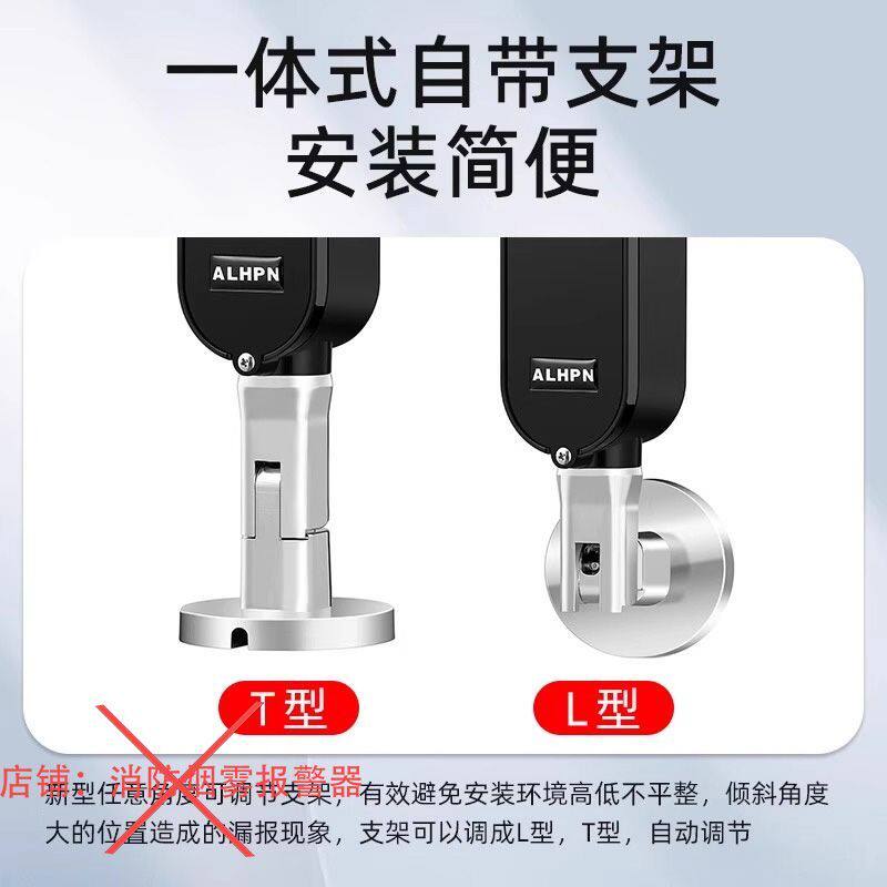 无线红外对射报警器远距离别墅围墙防盗报警器人体探测器户外周界