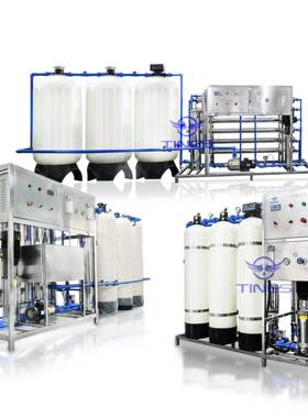工需制造反备渗透按水处理45949设备软化水纯水设大型业净水处理