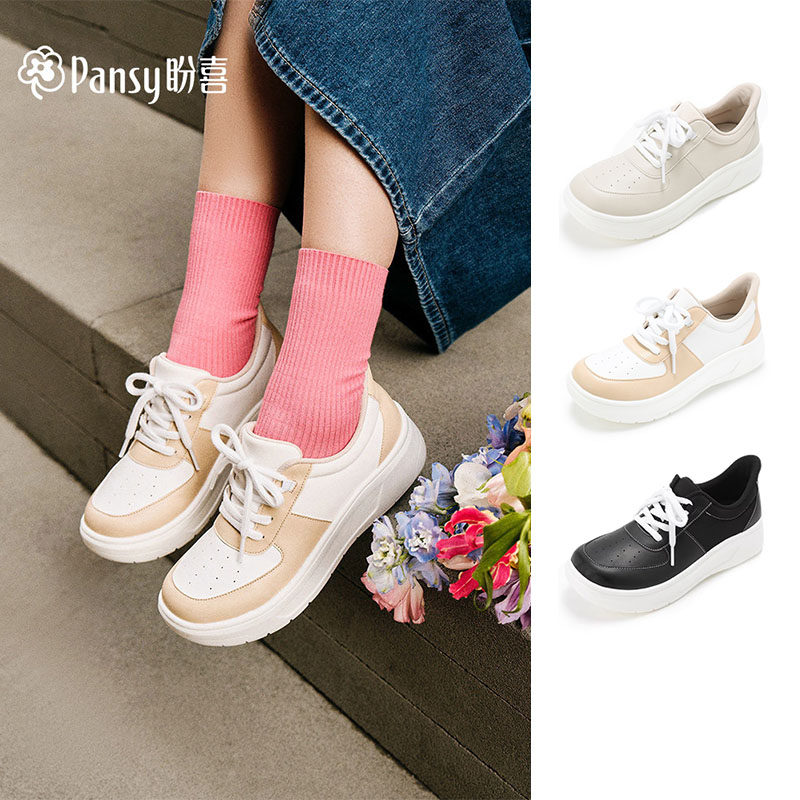 Pansy盼喜板鞋2026春季新款日本女鞋超轻百搭加宽厚底增高舒适鞋,女鞋,休闲板鞋,淘宝优惠券,粉丝福利购,淘宝优惠卷