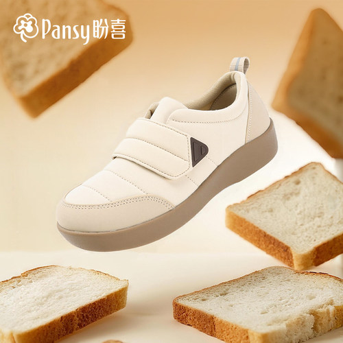 【Pansy盼喜】面包鞋超轻不累脚