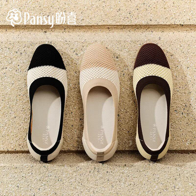 【Pansy盼喜】透气显脚小王妃鞋