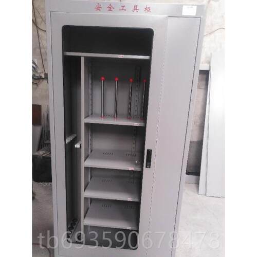 正品安全工具柜柜智能工器具柜配电室恒温柜电力工柜接加地具线厚