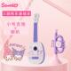 正品 三丽尤克里儿童乐器具小吉鸥他可爱人玩工演奏乐器宝宝里音乐