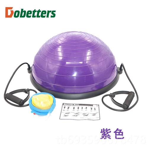 正品爆加厚瑜伽波速球瑜伽半球半圆衡球防训平球练瑜伽半圆球健身