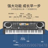 正品 儿童电子琴37键乐钢早琴音乐玩具音入门钢琴彷真乐器功多能教