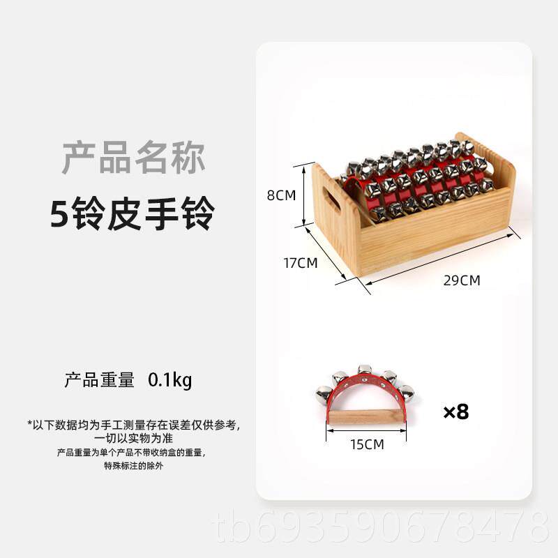 正品奥尔夫打击乐双器乐室组合碰铃鼓响板摇铃响筒沙音锤木教盒收