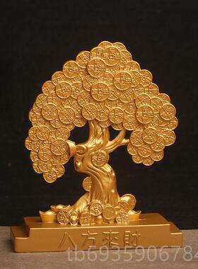 正品黄铜品发礼财树摆件招财进宝客八方来财家居厅办公室桌面装饰
