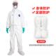 正品 杜邦特卫强tyvek尘1422A防护服透气连工业体喷防化隔离工漆作