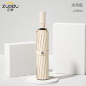 正品 左都晴士全自动雨伞女雨两用双简约超大号男人16骨抗风暴雨折