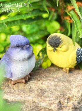 正品创意庭物院阳台园装饰工艺艺品礼居摆设仿家真树脂小鸟装饰摆