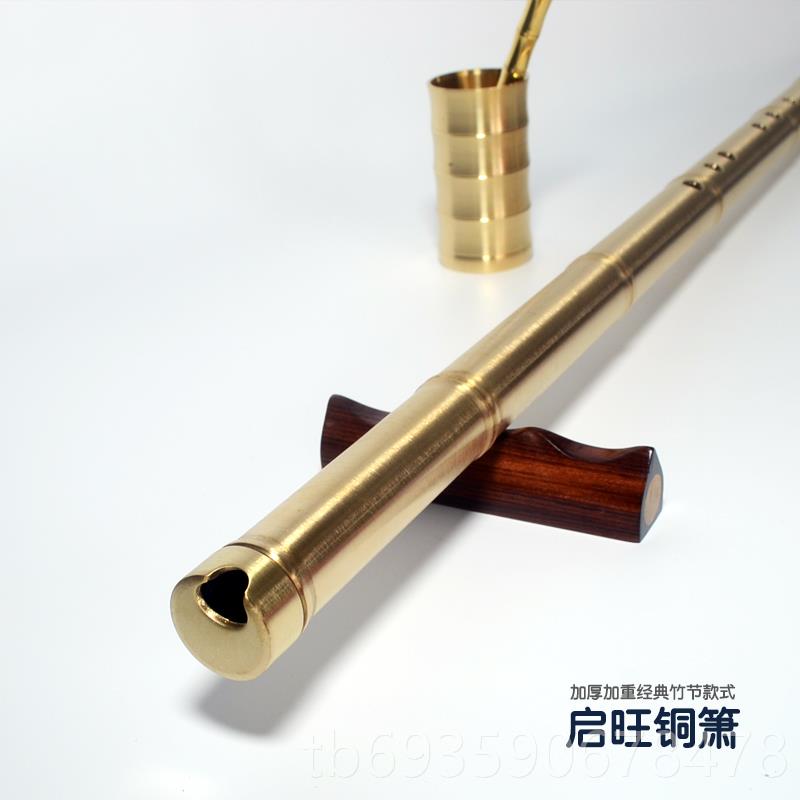 正品龙泉未开刃式花身纹钢体武术剑 钛合金箫剑一演奏防宝剑 武术图片