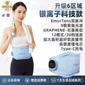 正品 瘦肚子神器瘦懒腰减部赘肉脂腹仪腹部燃脂减肥束腹带健人甩脂