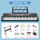正品 儿电童钢琴子琴初学者玩具礼物宝宝女孩男孩孩幼男儿家用小乐