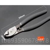 正品 精釰牌福冈多功能剥线钳电品1缆6寸8寸0寸剪线钳扒皮钳电工工