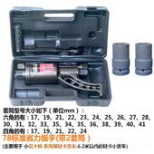 正品 增力货车拆卸维胎工具减修速螺丝手动 轮器胎套筒省力扳手拆装