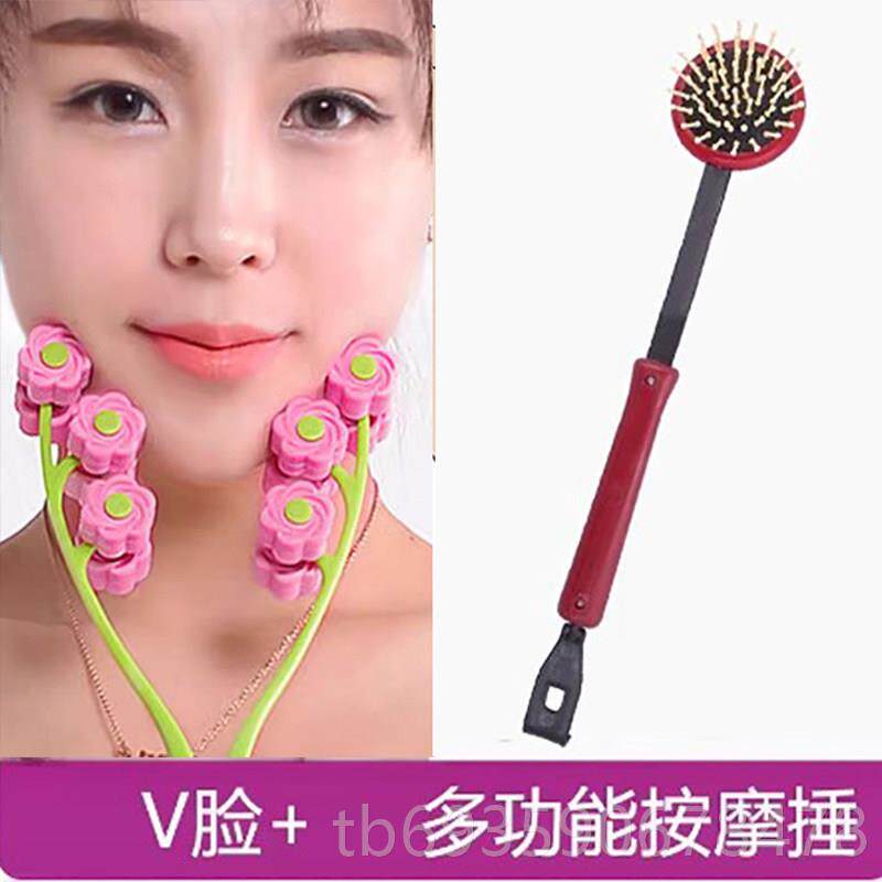 正品轮式按手动面部V脸仪提拉器紧致摩美容滚黄金棒（搜索词瘦脸