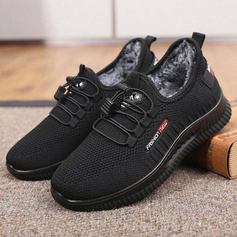 正品老北京休布鞋防女棉鞋加绒保暖冬季女鞋子中年人老滑妈妈运动