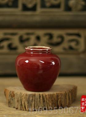 正品景釉德镇陶瓷高盂温颜色郎红 手工水笔子洗罐 水培植物盆家居