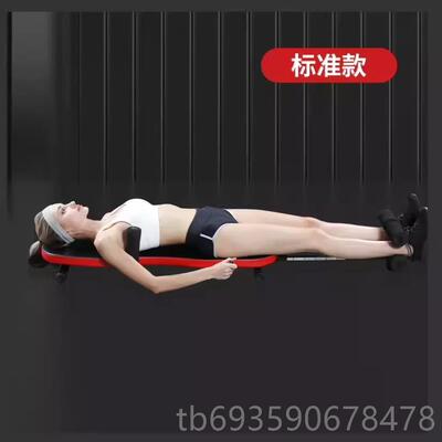 正品家用颈椎脊高椎腰椎拉伸器增腿侧弯腰拉椎间盘缓解放物松理牵