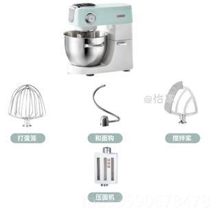 正品海氏M5音厨师机家用小型和面机揉面机全自动静商能用功一体多