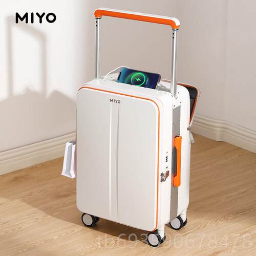 正品MIYO新款侧开行李箱20寸登密箱机 前置开口旅行箱 男女通用硬