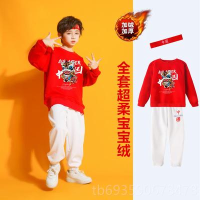 正品秋季儿童演出啦服班服棉套装国小学生幼儿演园表服中风啦队运