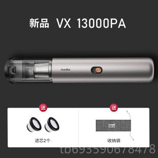 正品父亲生礼物男生送老公朋友男士友爸爸实用日的男黑科技高端给