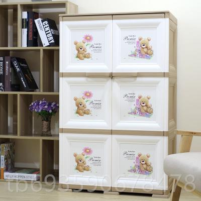 正品鸿柜佳加厚双开门收纳物抽屉式塑料婴儿童斗衣柜宝宝五橱储柜