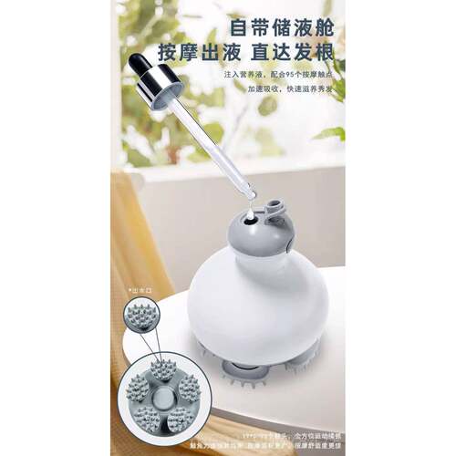 正品AXH高头端头部摩按器仪电动经络疏通按自顶头皮全动头颈礼物