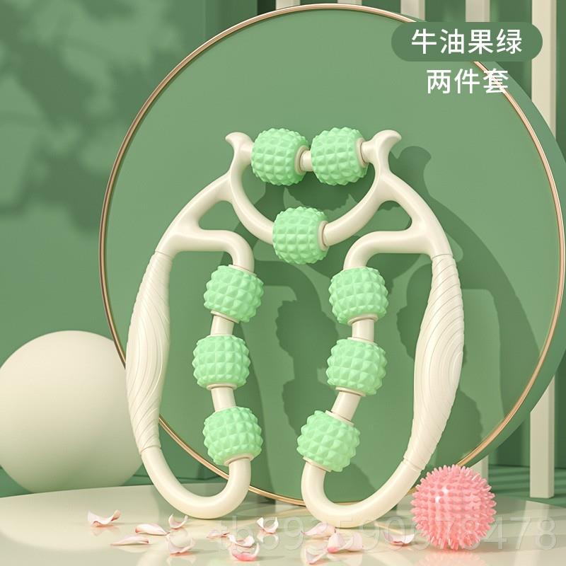 正品摩腿部小按摩器瘦腿神器按腿棒肌肉滚轮放松狼牙按摩环形夹腿