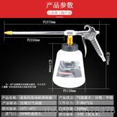 正品 气动龙内卷洗汽车引擎清引擎机舱仓外部饰枪吹尘清洁工具设备