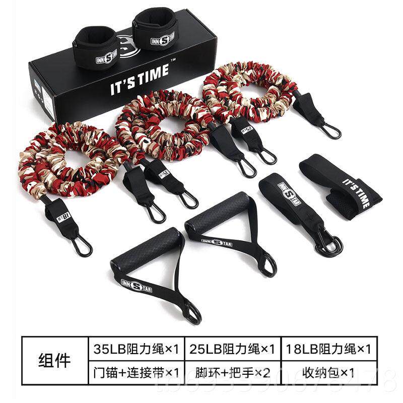 正品字腹拉力绳力器套装弹一力绳腰肌训练拉胸肌运动综合家用健身
